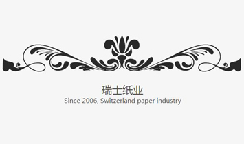 ���(y��ng)�h��ʿ���I(y��)