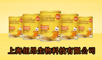 �Ϻ��~������Ƽ����޹�˾