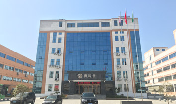 �������t(y��)�Ì�(sh��)�I(y��)���޹�˾