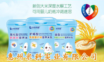 �����׿ƌ�(sh��)�I(y��)���޹�˾