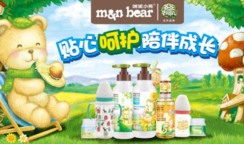 �V�|��ؐ����ͯ��Ʒ��(sh��)�I(y��)���޹�˾