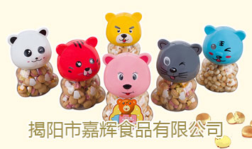 ����м��xʳƷ���޹�˾