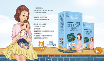 �V�ݸ�֮Դ�����a(ch��n)�I(y��)���޹�˾