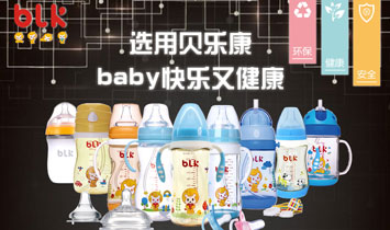 �V����ؐ�����냺��Ʒ���޹�˾