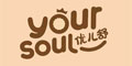 ��(y��u)����Ʒ��logo