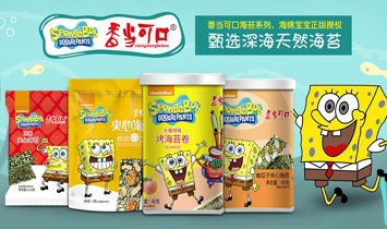 �Ϻ������Q(m��o)�����޹�˾