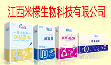 ������������Ƽ����޹�˾