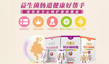 ��~��˼���Ϻ���ʳƷ���޹�˾