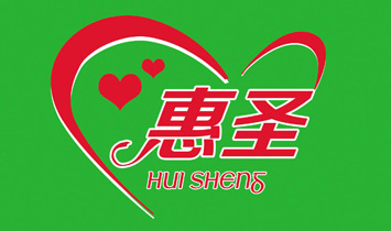 �Ϻ���ʥ����Ƽ����޹�˾