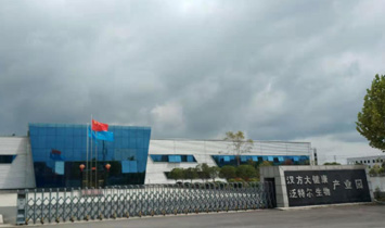 �o���O�����Ƽ������ڣ����޹�˾