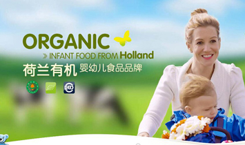 �ۺ����I�B(y��ng)ʳƷ�Ƽ������_�����޹�˾