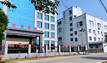 �����ɿ���(sh��)�I(y��)���޹�˾