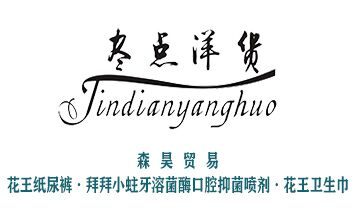 �B�d�п�^(q��)ɭ��Q(m��o)�����޹�˾