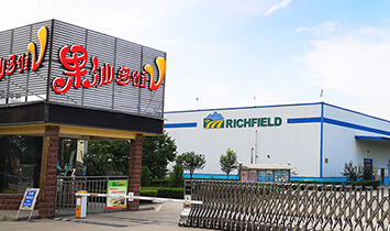 �Ϻ��S�i���H�Q(m��o)�����޹�˾