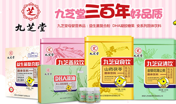 ����㑆�����Ƽ����޹�˾