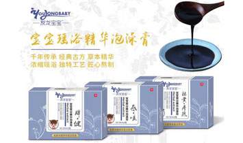 �������������Q(m��o)���޹�˾������������