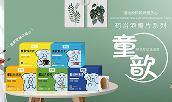 ����һ��ͬ�L���Q(m��o)���޹�˾��ͯ짣�