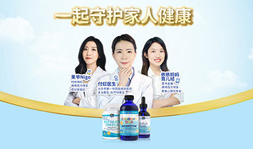 ݶȻ���Ϻ�����(gu��)�H�Q(m��o)�����޹�˾-Ų��С�~