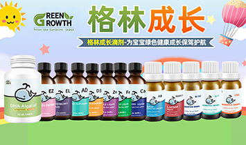 ���٣��Ͼ�����(gu��)�H����(y��ng)朹������޹�˾