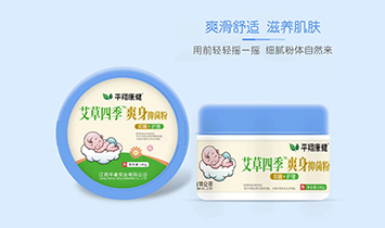 �����R��(j��)�Ì�(sh��)�I(y��)���޹�˾