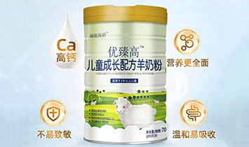 �Ϻ��P��ɭ�Q(m��o)�����޹�˾