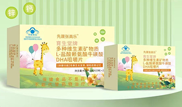 ���ɏ��ߘ�Ʒ�Ʋ�