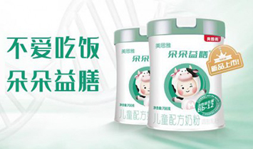 ���u�����Ʒ���\(y��n)�I(y��ng)�������޹�˾��������ţ�