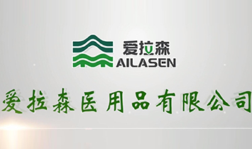 ����ɭ�t(y��)��Ʒ���޹�˾