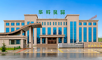 �A�猍(sh��)�I(y��)���F(tu��n)