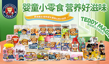 �V�|���(��i)���Ͻ����Ƽ����޹�˾