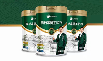 ���輯���r(n��ng)���l(f��)չ���޹�˾���hɽ����ζ����