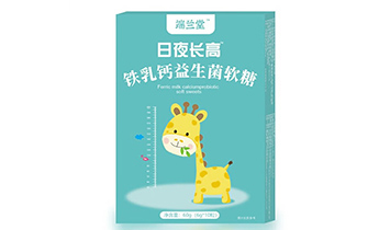 �󺣝O�ƏB�T�Ƽ����޹�˾�����m�ã�