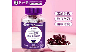 ���پ�������ˎ�I(y��)���޹�˾