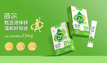 ɭ������Ƽ����޹�˾