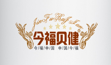 �¸ɿh��ԪʳƷ���޹�˾����ؐ����