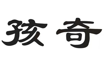 ����(����)�����Ƽ����޹�˾