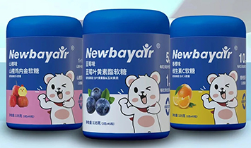 ���ރ�(y��u)Ʒ�����Q(m��o)�����޹�˾�� �~��ۣ�