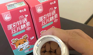 �V�����R�����ý����L�ۮa(ch��n)�I(y��)���޹�˾����������