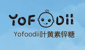 ��(y��u)���ϣ�Yofoodii��