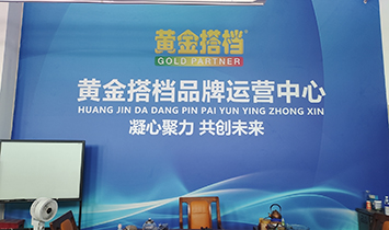 �S���n��̷�