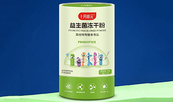 ʮ� �ԪƷ��