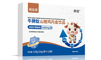 �h�����t(y��)�����ϣ��Ƽ����޹�˾