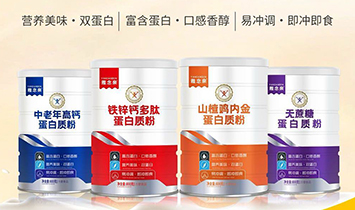 �����HƷ�Ʋ�