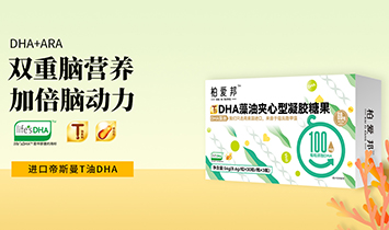 ʯ���f�ې�(��i)������Ƽ����޹�˾���ؐ�(��i)���