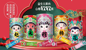 �Ϻ��Ǻ��Q�����޹�˾