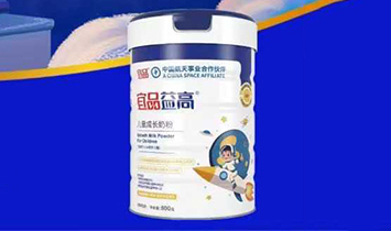 �L(zh��ng)ɳ��Ʒ��ߠI(y��ng)�B(y��ng)ʳƷ���޹�˾