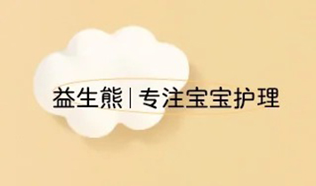 ������Ʒ�Ʋ�