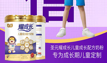 ҫ���L(zh��ng)Ʒ�Ʋ�