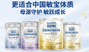 �w�Q���搂