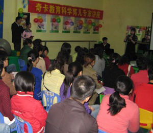 �濨�����`��(y��u)�ݾ��ʻ��(d��ng)